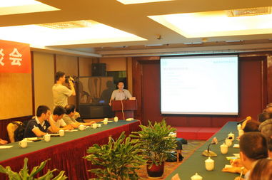 省 市科協聯合舉辦瑞士高端技術交流座談會