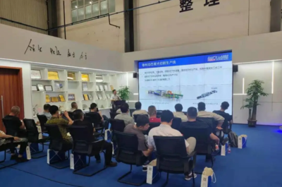 開放協(xié)作 價值共享!天津大族工廠開放周暨三維五軸切割技術(shù)交流會圓滿落幕