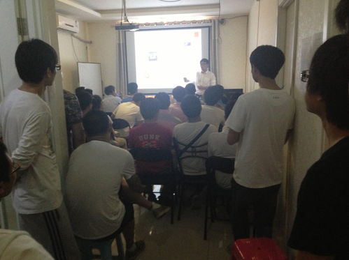 it人技術交流沙龍活動分享 第三期 7月6日