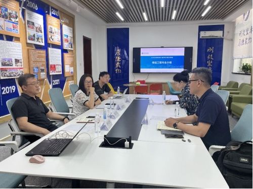 物流工程專業(yè)與新石器慧通 北京 科技開(kāi)展合作交流會(huì)