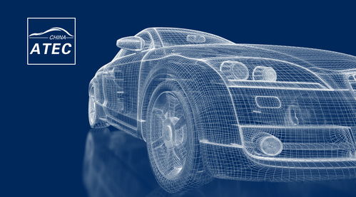 未來(lái)汽車怎么造 100家主機(jī)廠 3000家一二級(jí)零部件供應(yīng)商與你相約山城