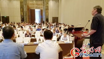 中藥材產地加工觀摩與技術交流研討會為現代物流建規范