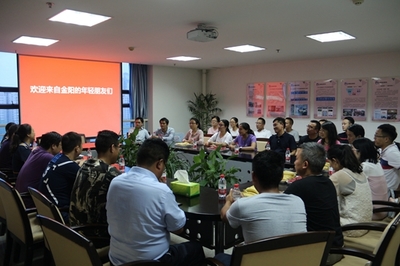 圖書館為金陽縣鄉(xiāng)干部提供文獻信息技術服務 助力精準扶貧