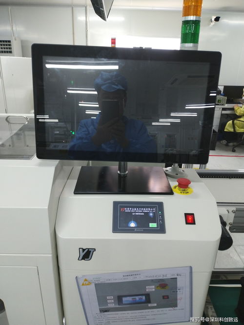 2021數字化車間現狀之二 中小企業(yè)局域網wifi設備之痛